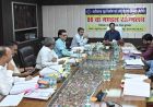 छत्तीसगढ़ गृह निर्माण एवं अधोसंरचना विकास मंडल का 86वाँ मंडल सम्मेलन सम्पन्न