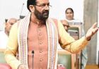 CM विंडो शिकायतों में लापरवाही पड़ी भारी, BDPO और JE पर FIR के निर्देश
