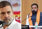 सम्राट चौधरी, जीतन राम मांझी और चिराग पासवान का राहुल गांधी पर हमला