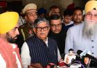 पंजाब स्टार्टअप समागम में राज्यपाल की अपील, बुड्ढा दरिया सफाई में उद्योगपति निभाएं जिम्मेदारी