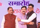 छत्तीसगढ़ गृह निर्माण मंडल के 86वें सम्मेलन में कई अहम प्रस्तावों को मंजूरी, 45 करोड़ की परियोजनाओं को मिली स्वीकृति