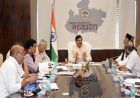 30 जून तक चलाये पैक्स का सदस्यता अभियान : मुख्यमंत्री डॉ. यादव