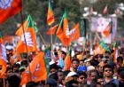 राजस्थान बीजेपी युवा मोर्चा की नई कार्यकारिणी घोषित: 63 पदाधिकारियों की सूची जारी
