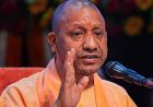 योगी सरकार की बड़ी सौगात: देवरिया-कसया मार्ग फोरलेन का शिलान्यास, 292 करोड़ की परियोजना शुरू