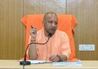 मिशन कर्मयोगी प्रशिक्षण में योगी सरकार की रफ्तार तेज, 5.41 लाख से अधिक कार्मिकों ने पूरे किए चार से अधिक कोर्स