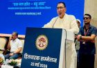 पारंपरिक मछली पालन से आगे बढ़कर स्टार्टअप आधारित होगा मत्स्योद्योग : राज्यमंत्री  पंवार