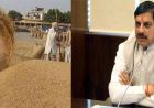 समर्थन मूल्य पर देश में सबसे अधिक 13.10 लाख किसानों से हुआ गेहूं का उपार्जन