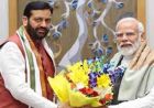 मोदी सरकार के 12 वर्ष पूरे, हरियाणा BJP ने शुरू की ‘विकास उत्सव’ की तैयारी