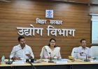 भोजपुर में मुख्यमंत्री उद्यमी योजना के तहत 224 लोगों का चयन, स्थानीय रोजगार को मिलेगा बढ़ावा