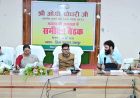 जशपुर में विकास कार्यों की समीक्षा :  लोकार्पण-शिलान्यास के बाद शिलापट्ट नहीं लगा, तो होगी कड़ी कार्रवाई- वित्त मंत्री  ओपी चौधरी