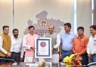 मुख्यमंत्री डॉ. यादव के निर्देशन में नवीन वक़्फ़ अधिनियम के प्रभावी क्रियान्वयन से म.प्र. वक़्फ़ बोर्ड को मिली कानूनी और प्रशासनिक मजबूती