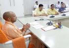 डिफेंस मैन्युफैक्चरिंग में आत्मनिर्भर भारत का नया इंजन बनेगा यूपी, प्रस्तावित कॉन्क्लेव से निवेश और रोजगार को मिलेगा बढ़ावा