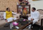 नरोत्तम मिश्रा की बढ़ सकती है सियासी भूमिका, BJP प्रदेश प्रभारी की बैठक से अटकलें तेज