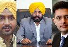 राघव चड्ढा पर CM भगवंत मान का तंज, बोले- ‘राज्यसभा में ऐसे भी आते हैं जो...’; हरभजन सिंह पर भी दिया बयान