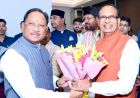 अपनापन’ के विमोचन समारोह में शामिल हुए मुख्यमंत्री विष्णुदेव साय’