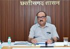 छत्तीसगढ़ में बुनियादी ढांचे का होगा कायाकल्प- मुख्य सचिव की अध्यक्षता में करोड़ों की नवीन परियोजनाओं को दी हरी झंडी