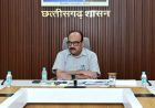 छत्तीसगढ़ में अनुपयोगी सरकारी जमीनों का होगा कायाकल्प- तैयार होगी रिडेव्हलपमेंट कार्ययोजना