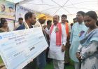 नारायणपुर को मिली विकास की बड़ी सौगात