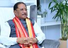 जिला पंचायतों को भी मिलेगा गौण खनिज निधि का हिस्सा