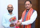 नांचल के बेटे ने बढ़ाया प्रदेश का मान, आईएफएस बनकर रचा नया इतिहास