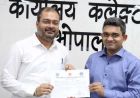 भोपाल के हुजूर-बैरसिया क्षेत्र में 2.10 लाख मकानों की गिनती का कार्य पूरा
