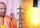 प्रचंड गर्मी में योगी सरकार रोस्टर से ज्यादा कर रही बिजली आपूर्ति