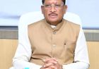 गरीबों को बड़ी राहत! CM साय ने सार्थक PDS फेज-2 फैसले का किया स्वागत, खाद्य सुरक्षा होगी मजबूत
