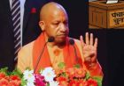 यूपी में ग्राम प्रधान बने प्रशासक, पंचायतों की कमान संभालने का नया आदेश लागू