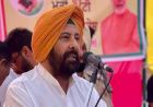 पंजाब चुनाव से पहले BJP का बड़ा सियासी दांव, केवल सिंह ढिल्लों को मिली नई जिम्मेदारी