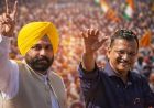 पंजाब निकाय चुनाव में BJP का बुरा प्रदर्शन, ‘अन्य’ से भी पीछे रही पार्टी; नए अध्यक्ष को बड़ा झटका