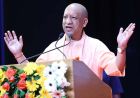 तकनीक, संवेदनशीलता और प्रोफेशनल दक्षता से लैस रहे यूपी पुलिस: मुख्यमंत्री