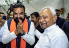 बिहार की राजनीति में फिर हलचल?, सम्राट चौधरी के बढ़ते असर पर नीतीश कुमार की पैनी नजर