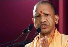 जन्मभूमि के ऋण से मुक्त होना ही सच्ची देशभक्ति: सीएम योगी