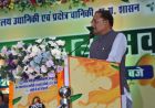 राष्ट्रीय आम महोत्सव का उद्घाटन किया राज्यपाल  डेका ने