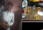 सरकारी दफ्तर बना शराबखाना! शाम होते ही कर्मचारियों की शराब पार्टी का वीडियो वायरल