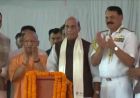 लखनऊ में ‘नौसेना शौर्य वाटिका’ का उद्घाटन, नौसेना की वीरता को समर्पित नया स्थल