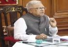 युवा देश की आशा और सामर्थ्य : राज्यपाल पटेल