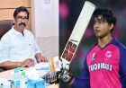 IPL में चमके वैभव सूर्यवंशी, झारखंड सरकार बनाएगी ब्रांड एम्बेसडर