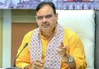 राजस्थान में CM भजनलाल शर्मा का बड़ा एक्शन, IAS समेत 103 अफसर सस्पेंड