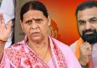 ‘10 सर्कुलर रोड खाली नहीं करूंगी’, राबड़ी देवी की CM सम्राट चौधरी को खुली चुनौती