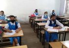 CG में बोर्ड परीक्षा में बड़ा खेल! दूसरे स्कूल के UDISE कोड पर दिलाई परीक्षा, शिक्षा विभाग घिरा