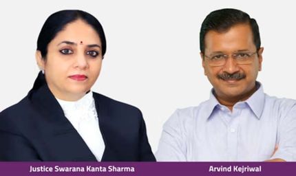 जस्टिस स्वर्ण कांता शर्मा ने दिया था आखिरी मौका, AAP ने कहा- 'भुगतने को तैयार