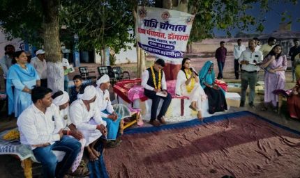 संगठन में शक्ति है, पंचायतों को आगे बढ़ने के लिए समग्र प्रयास करने होंगे: कलेक्टर