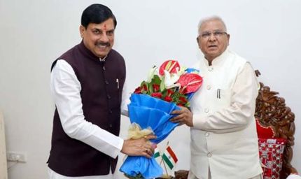 राज्यपाल पटेल से मुख्यमंत्री डॉ. यादव ने की सौजन्य भेंट