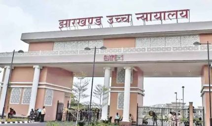 हाईकोर्ट ने हिरासत में मौत मामले में सरकार को लगाई फटकार, 5 मई तक दस्तावेज पेश करने का आदेश