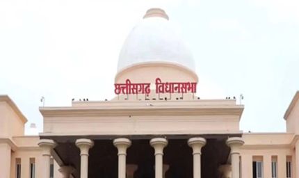 छत्तीसगढ़ विधानसभा में 33% महिला आरक्षण के लिए शासकीय संकल्प पेश, विपक्ष का हंगामा