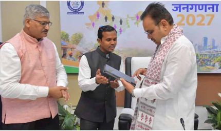 राजस्थान में जनगणना 2027 की शुरुआत, सीएम भजनलाल शर्मा ने भरा Self Enumeration फॉर्म