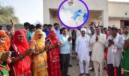 राजस्थान में 6,547 ग्राम पंचायतों को टीबी मुक्त घोषित करने की तैयारी, केंद्र सरकार की मुहर बाकी