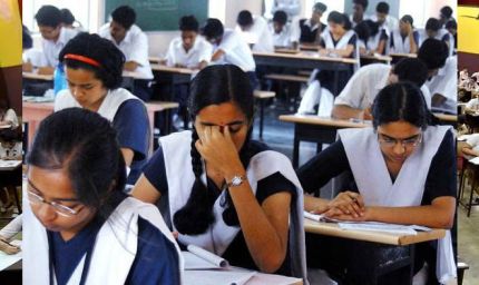 पंजाब के हजारों छात्रों को राहत: PSEB ने ऑनलाइन रजिस्ट्रेशन प्रक्रिया शुरू की