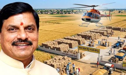 प्रदेश में अब तक 80 लाख मीट्रिक टन से अधिक गेहूँ उपार्जन के लिए स्लॉट बुक, लगातार बढ़ रहा है आंकड़ा : मुख्यमंत्री डॉ. यादव